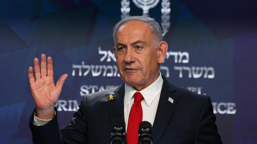 ראש הממשלה נתניהו במסיבת עיתונאים