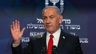 ראש הממשלה נתניהו במסיבת עיתונאים