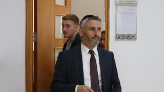 ח"כ חיים ביטון בבית משפט מחוזי ירושלים