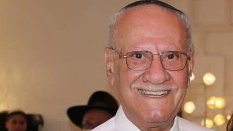 המוהל עמנואל יחיא משולם ז"ל