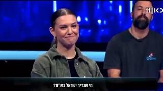 מתוך "המרדף"