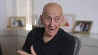 אהוד אולמרט 