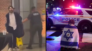 זירת הפיגוע בוושינגטון