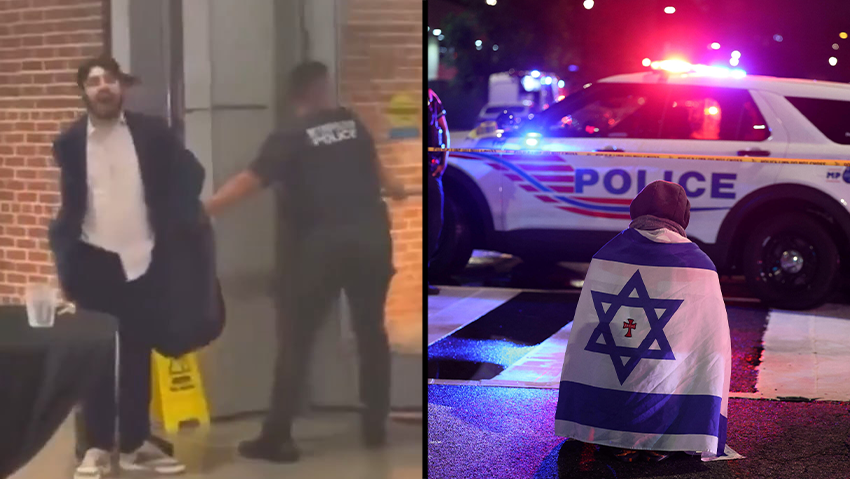 זירת הפיגוע בוושינגטון