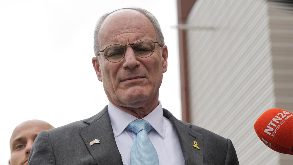  יחיאל לייטר 