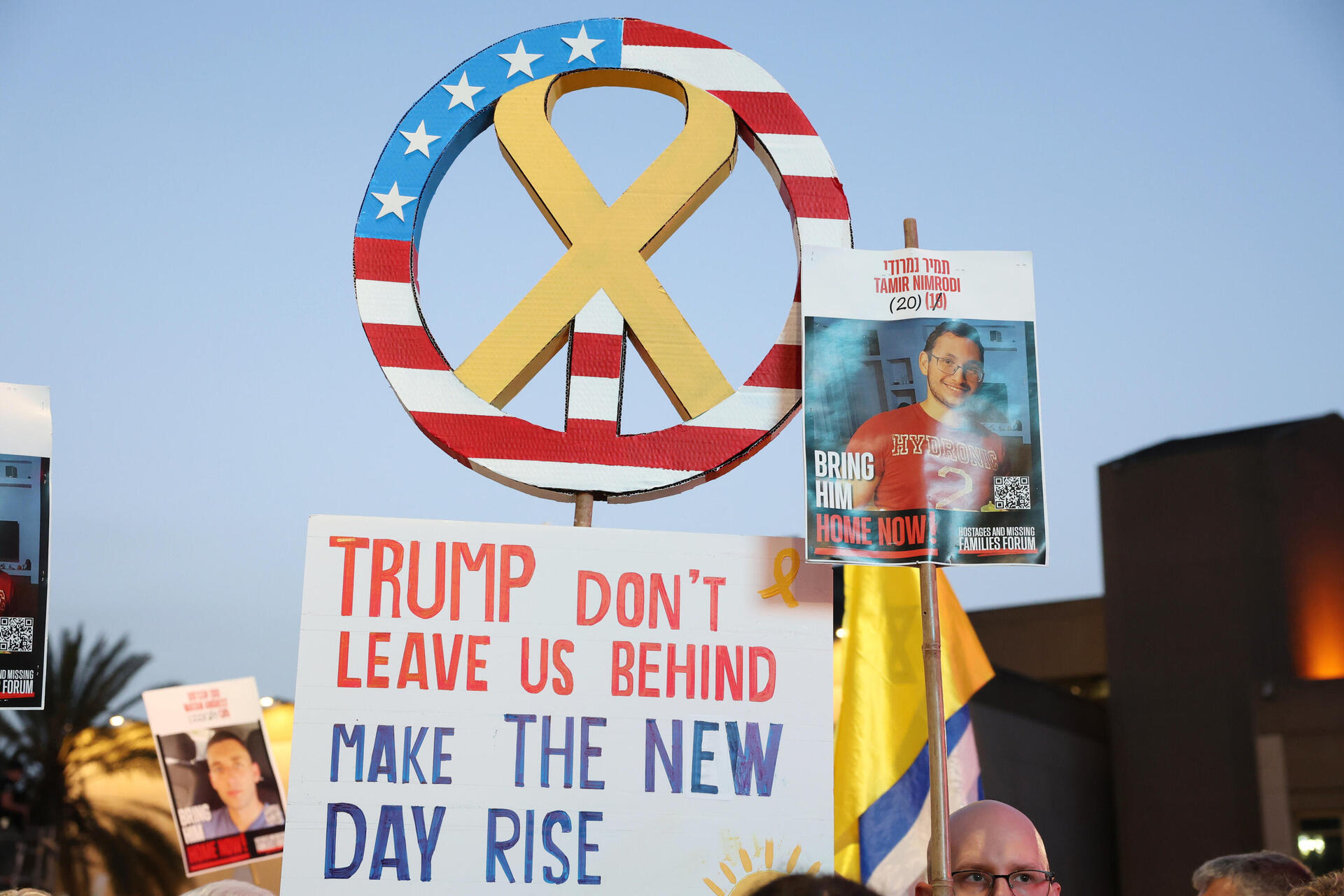 עצרת בכיכר החטופים 