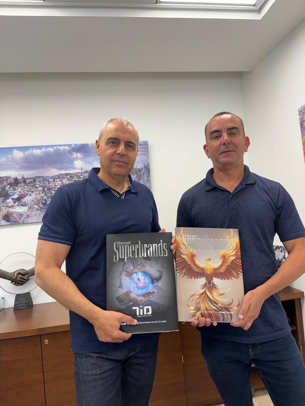 יורם סגל מנכ"ל מור  ובן רון סמנכ״ל השיווק והשירות