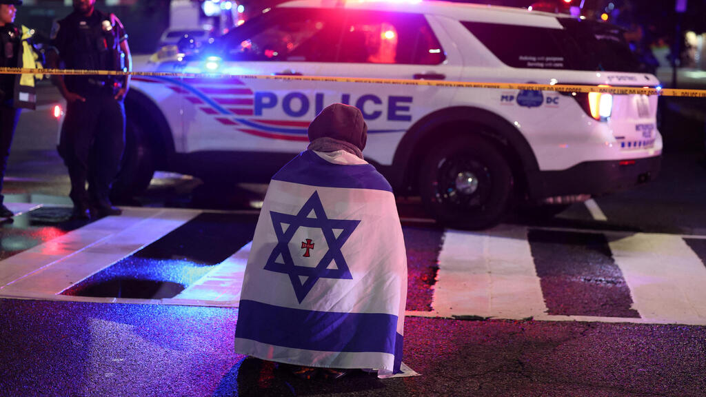 Terror attack outside the Jewish museum in D.C. 