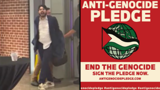 כרזה של מפלגה קומוניסטית ב ארה"ב PSL נגד "רצח עם" בעזה שבה לפי דיווחים מ היה חבר בעבר המחבל אליאס רודריגז שביצע פיגוע ב וושינגטון