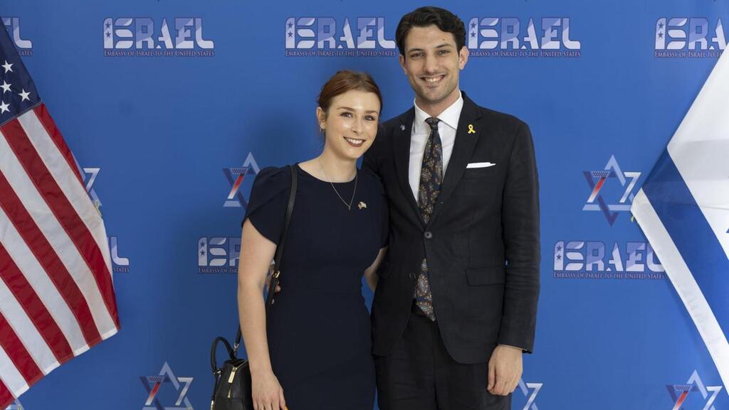 ירון לישינסקי ובת זוגתו שרה מילגרים נרצחו בפיגוע הירי בוושינגטון