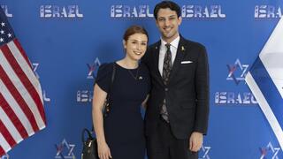 ירון לישינסקי ובת זוגתו שרה מילגרים נרצחו בפיגוע הירי בוושינגטון