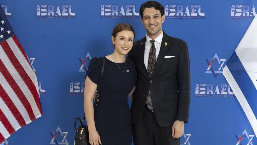 ירון לישינסקי ובת זוגתו שרה מילגרים נרצחו בפיגוע הירי בוושינגטון