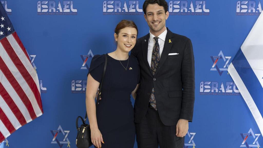ירון לישינסקי ובת זוגתו שרה מילגרים נרצחו בפיגוע הירי בוושינגטון