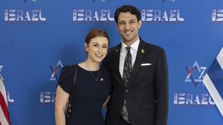 ירון לישינסקי ובת זוגתו שרה מילגרים נרצחו בפיגוע הירי בוושינגטון