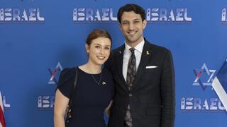 ירון לישינסקי ובת זוגתו שרה מילגרים נרצחו בפיגוע הירי בוושינגטון