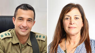 קלרה חממי ובנה אל"מ אסף חממי ז"ל 