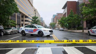 הזירה בוושינגטון