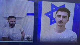 כתב האישום נגד אלמוג אטיאס ורועי מזרחי החשודים בריגול לטובת אירן בבית משפט המחוזי בבאר שבע