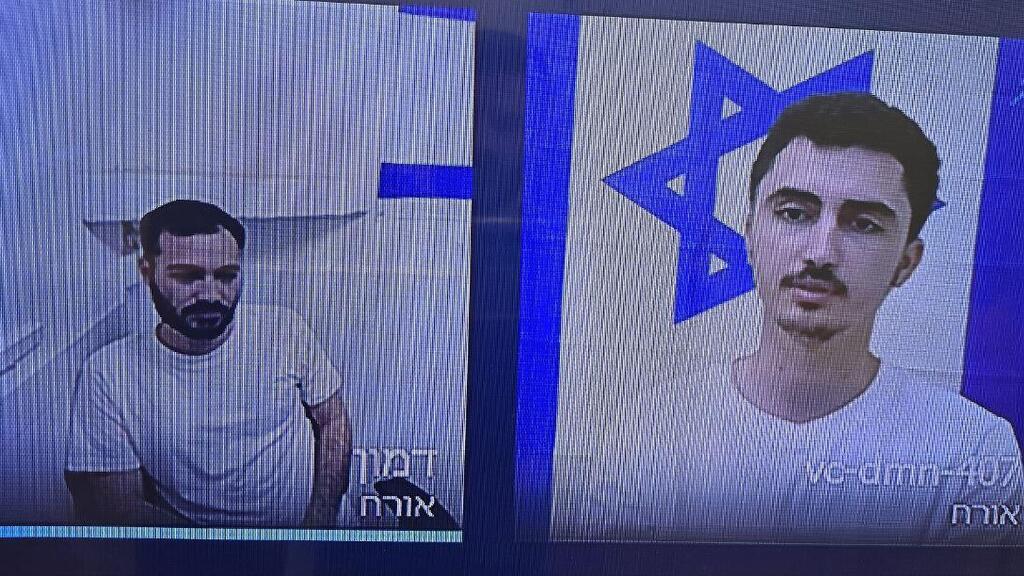 כתב האישום נגד אלמוג אטיאס ורועי מזרחי החשודים בריגול לטובת אירן בבית משפט המחוזי בבאר שבע