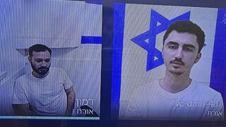 כתב האישום נגד אלמוג אטיאס ורועי מזרחי החשודים בריגול לטובת אירן בבית משפט המחוזי בבאר שבע