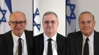 שלישים של השופטים אלכס שטיין, יחיאל כשר ו יוסף אלרון