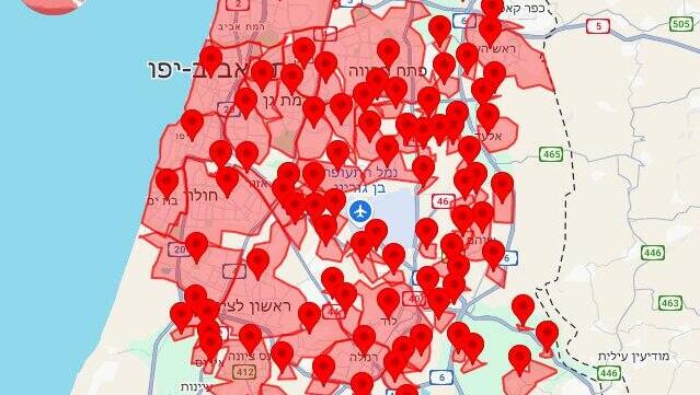 אזעקות תימן