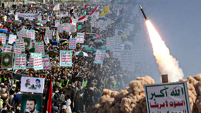 Yemen's Houthi rebels 