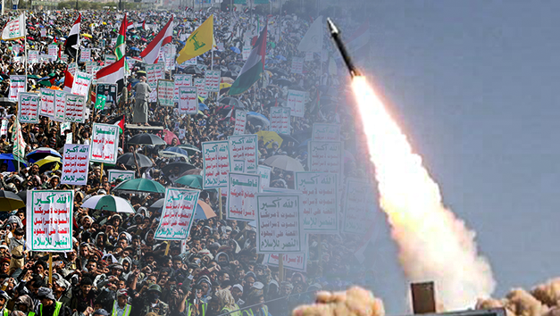 Yemenite missile triggers alarms in central Israel 