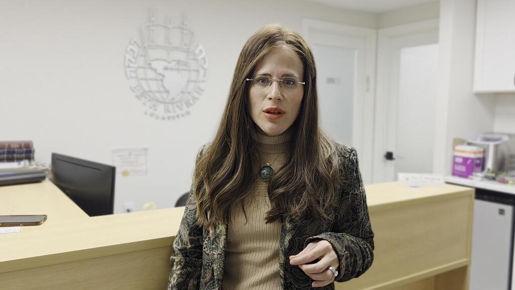 Sara Blau 