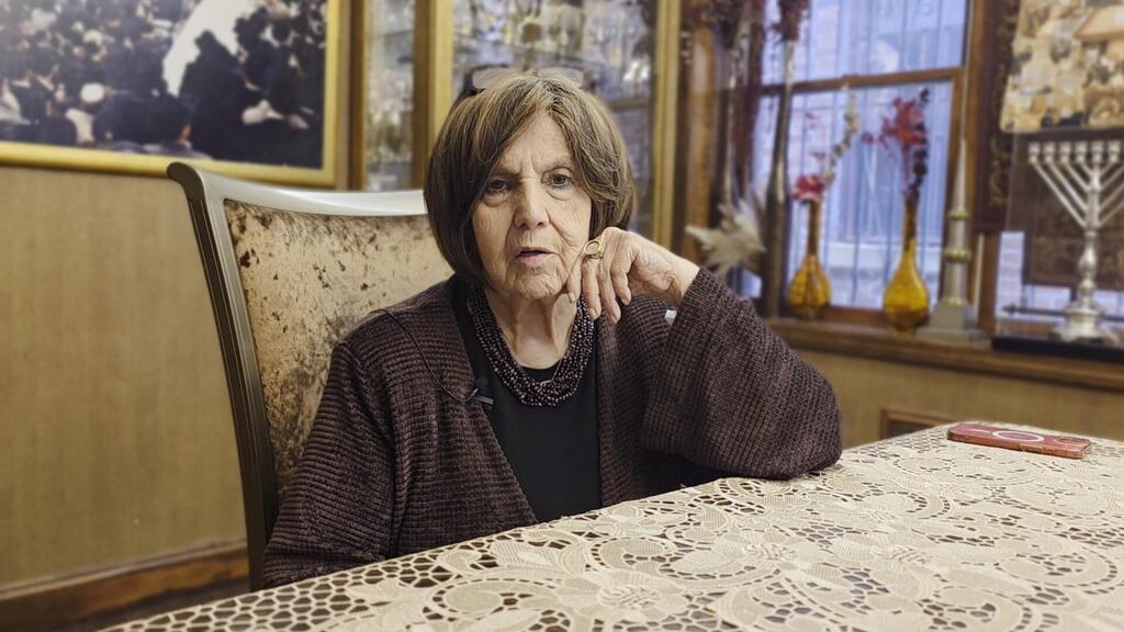 Miryam Swerdlov 
