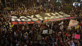 פנייה לטראמפ בהפגנה בבגין: Save the hostages, End the war