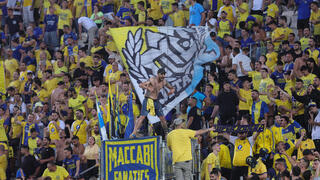 אוהדי מכבי ת"א