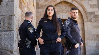 שלושה שוטרים על יום ירושלים מהזווית שלהם