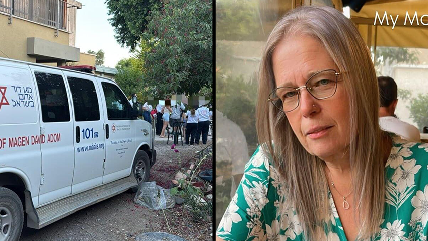 הרצל ברעוז שרצח את זוגתו לשעבר רוית גל נחמד ז"ל ואז התאבד בישוב אשדות יעקב