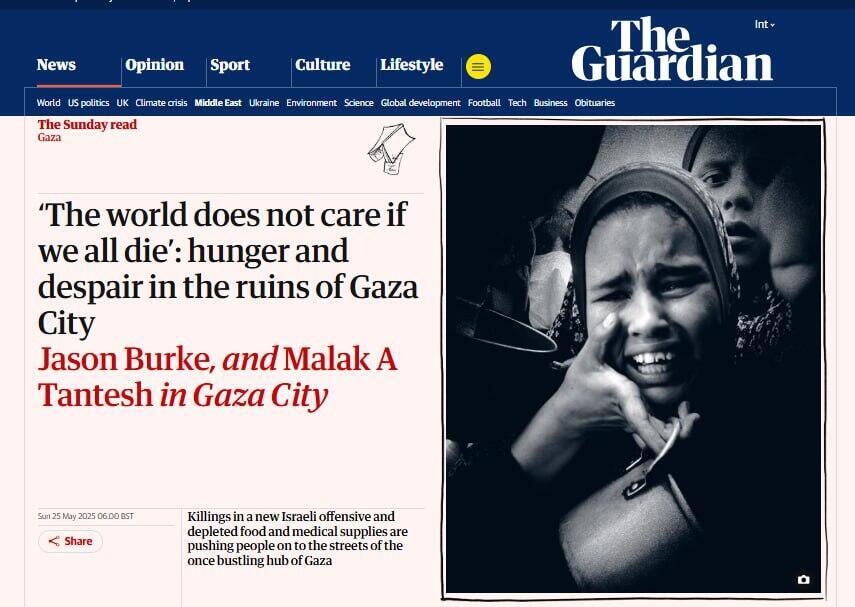 הכותרת ב"גרדיאן" הבריטי על רעב וייאוש ברצועת עזה