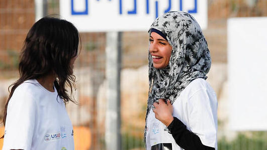 r Arab, Jewish, Israeli, and Palestinian girls came together in Kiryat Gat, Israel, for a USAID-supported day of peacebuilding activities (2017, illustrative)