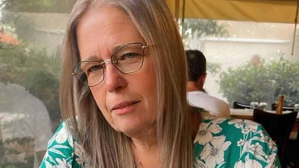 רוית גל נחמד ז"ל שנרצחה על ידי בן זוגה לשעבר הרצל ברעוז בישוב אשדות יעקב
