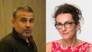 עירית לינור וינון מגל 