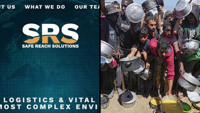 SRS, Gaza 