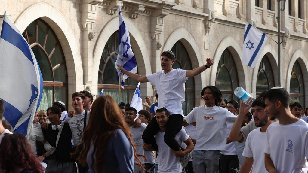 יום ירושלים מצעד הדגלים