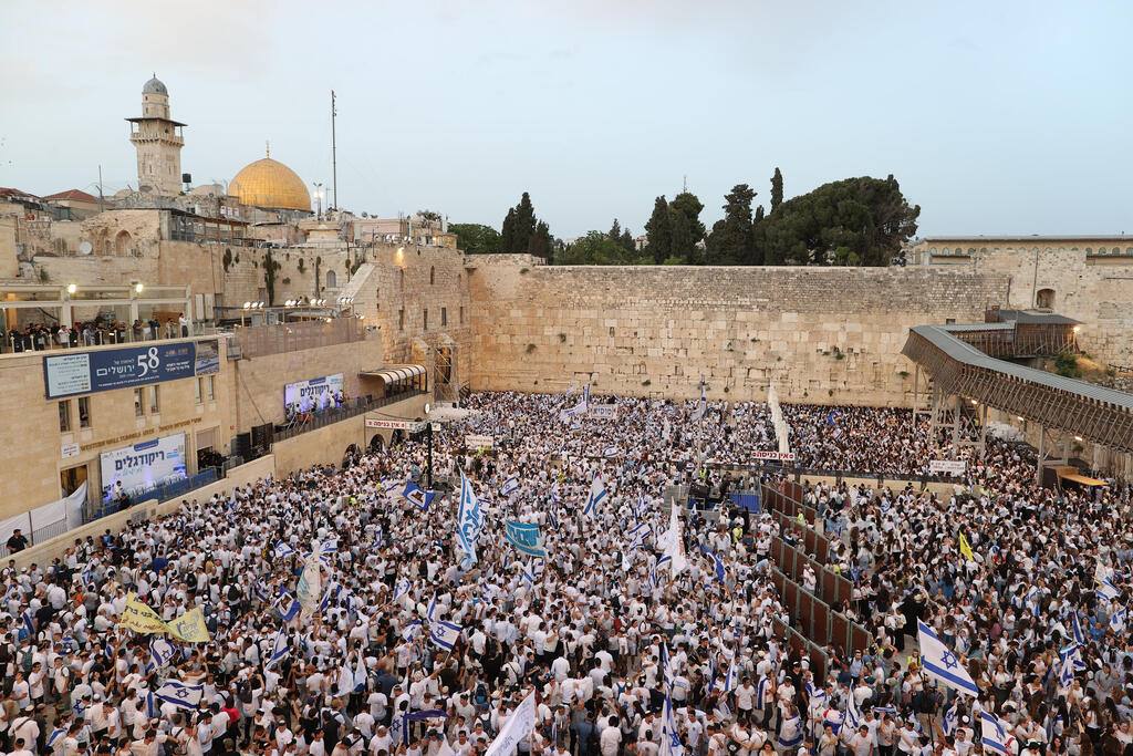 חגיגות בכותל המערבי ביום ירושלים