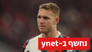 פרץ