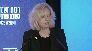 גלי בהרב מיארה 