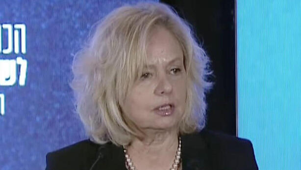 גלי בהרב מיארה 