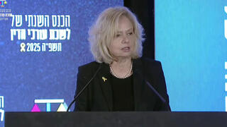 גלי בהרב מיארה 