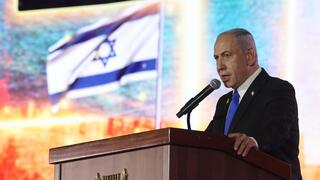 נתניהו נואם בעצרת ממלכתית לציון 58 שנים לאיחוד ירושלים