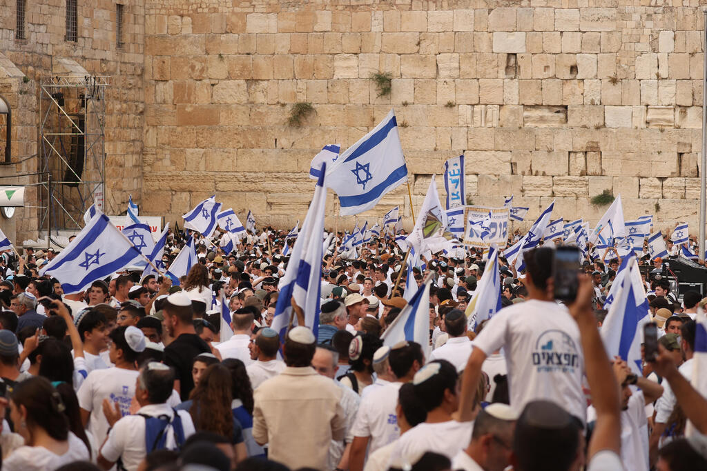 חגיגות בכותל המערבי ביום ירושלים