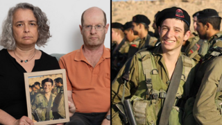 ליסה וריצ'רד אייזקס, הוריו של גדי עמית ז"ל