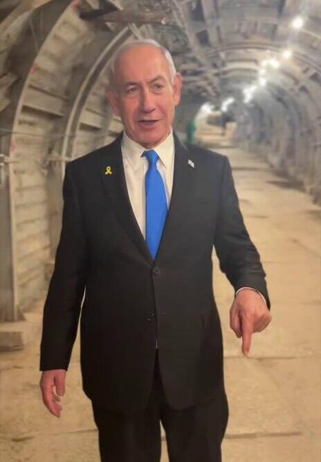 Netanyahu in video says may have something to announce on hostages (Photo: Prime Minister's spokesman) בנימין נתניהו ביום ירושלים