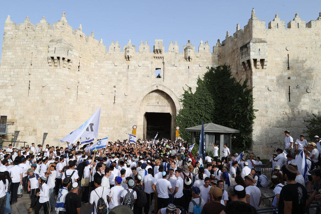 חגיגות יום ירושלים